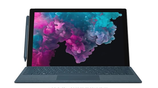 金坛从 Mac 切换到 Microsoft Surface